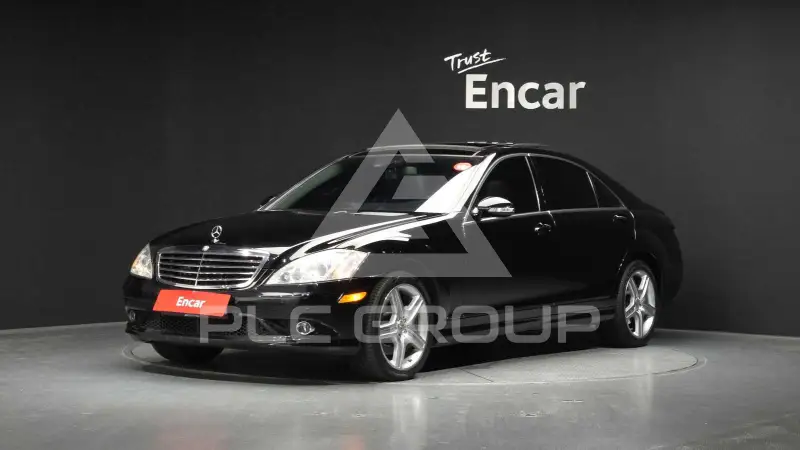 2008 Mercedes Benz S-Class