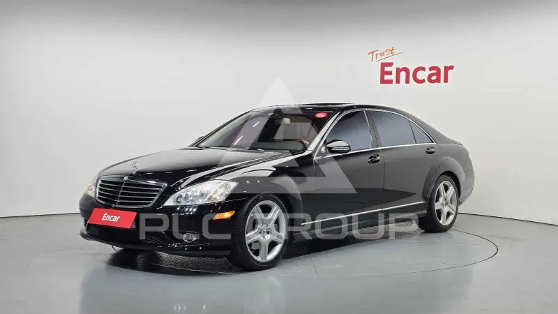 2008 Mercedes Benz S-Class