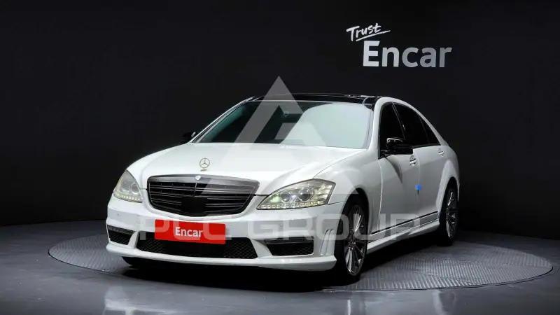 2008 Mercedes Benz S-Class