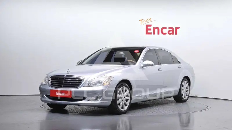2009 Mercedes Benz S-Class