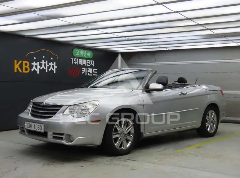 2010 Chrysler Sebring