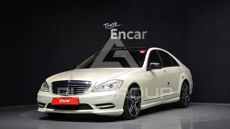 2010 Mercedes Benz S-Class