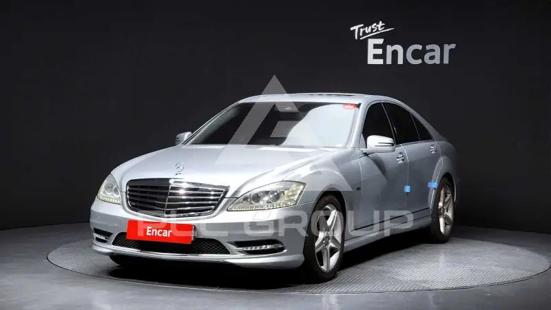 2010 Mercedes Benz S-Class