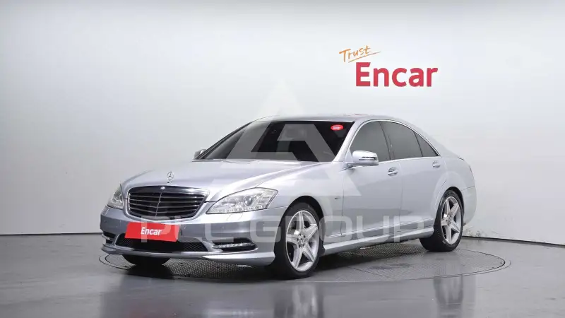 2010 Mercedes Benz S-Class