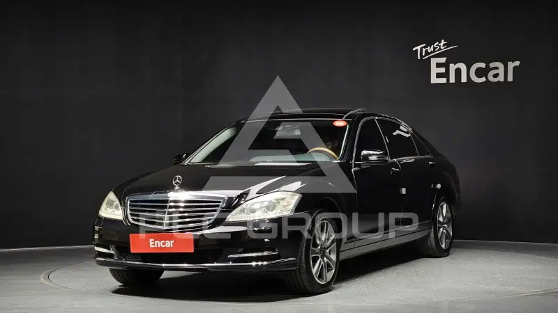 2010 Mercedes Benz S-Class