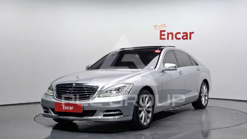 2010 Mercedes Benz S-Class