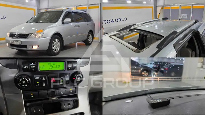 2010 KIA Carnival