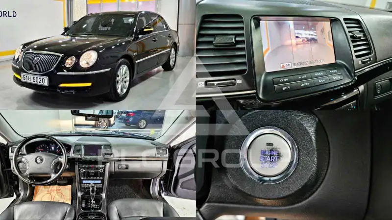 2010 KIA Opirus
