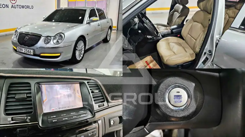 2010 KIA Opirus