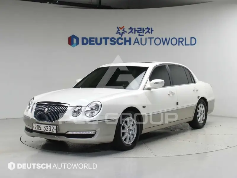 2010 KIA Opirus