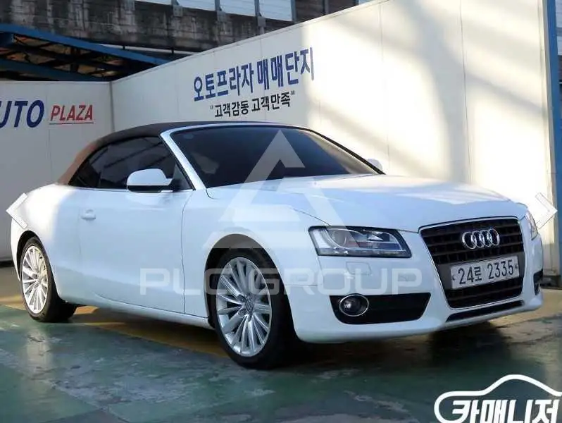 2011 Audi A5