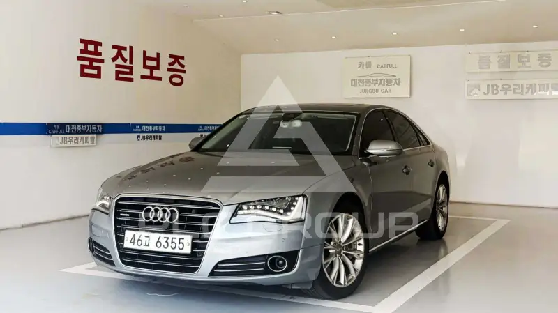 2011 Audi A8