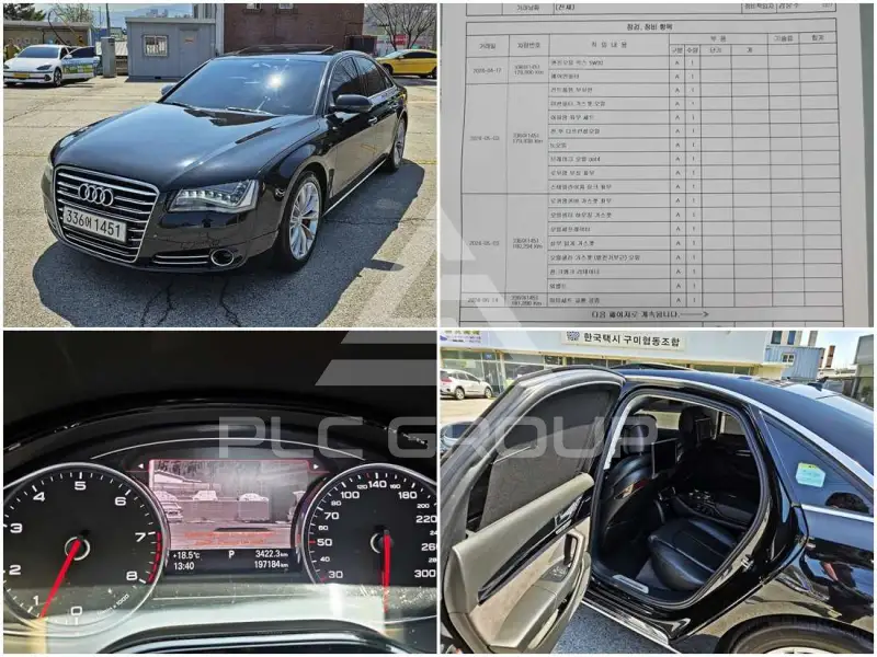 2011 Audi A8