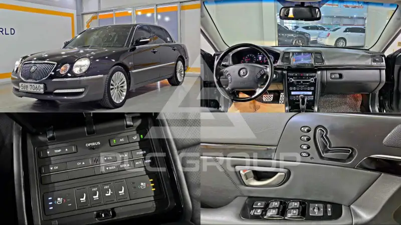 2011 KIA Opirus