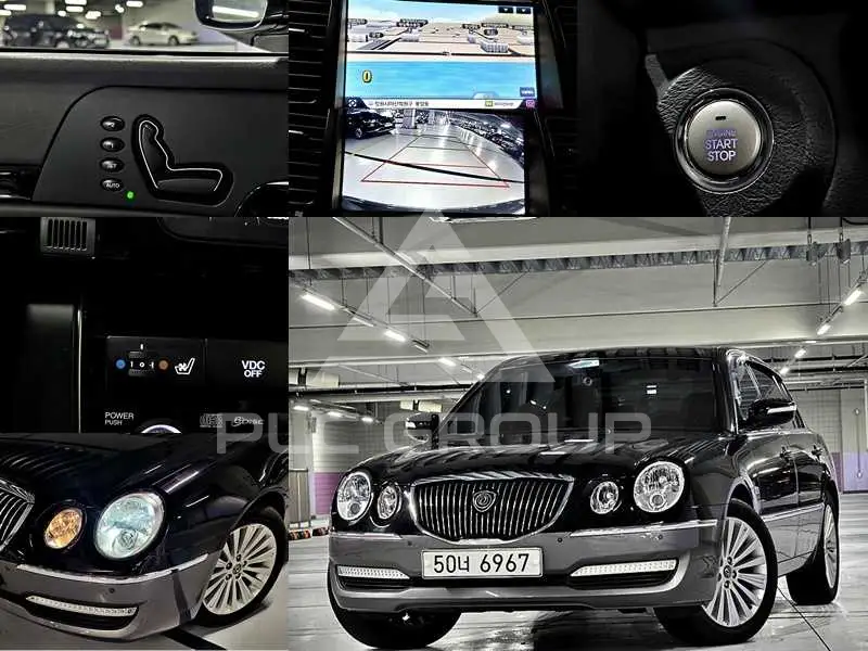 2011 KIA Opirus