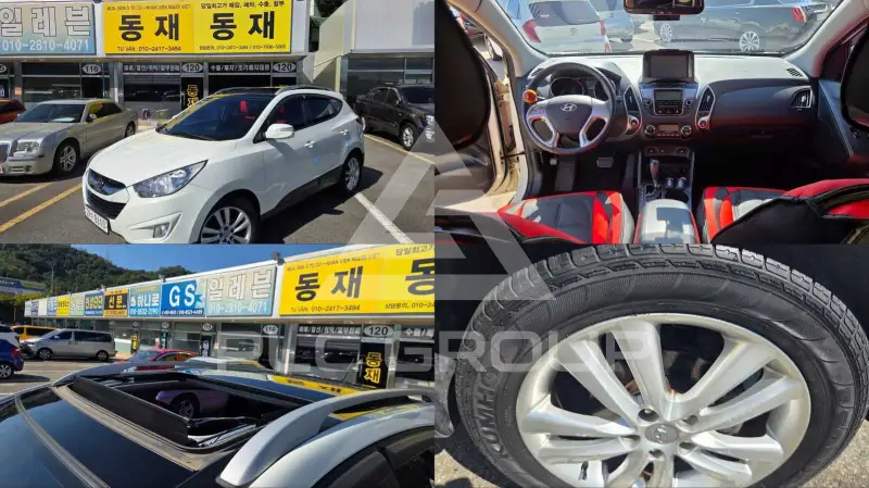 2011 Hyundai Tucson