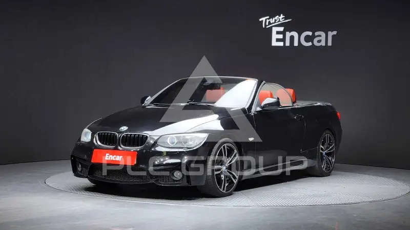 2012 BMW 328