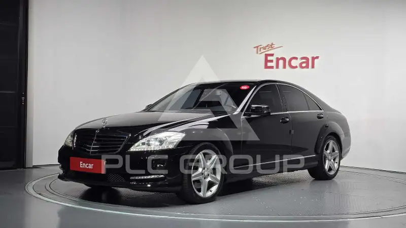 2012 Mercedes Benz S-Class