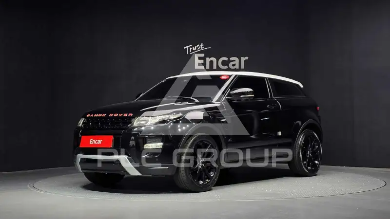 2012 Land Rover Range Rover