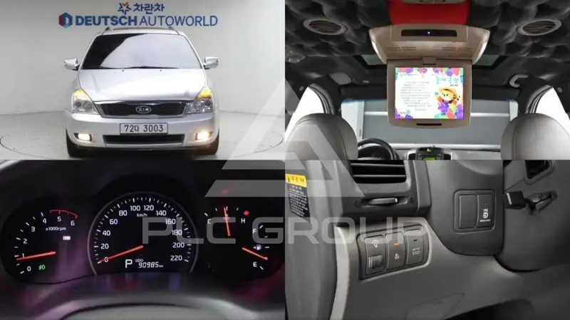 2012 KIA Carnival