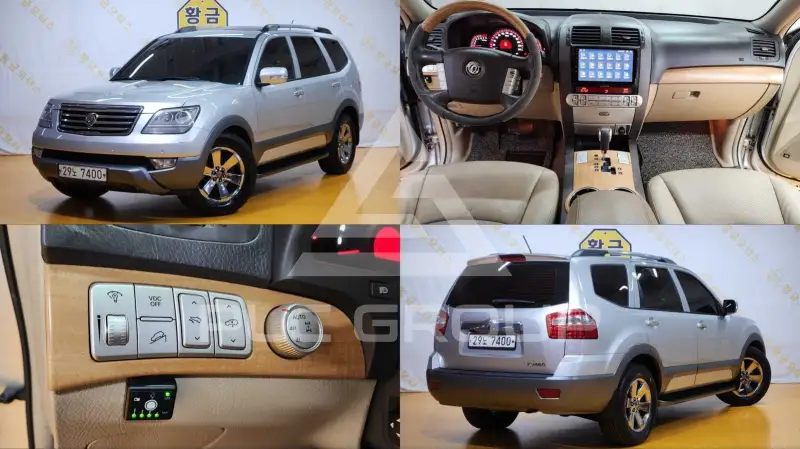 2012 KIA Mohave