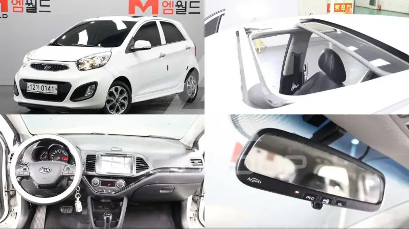 2012 KIA Morning