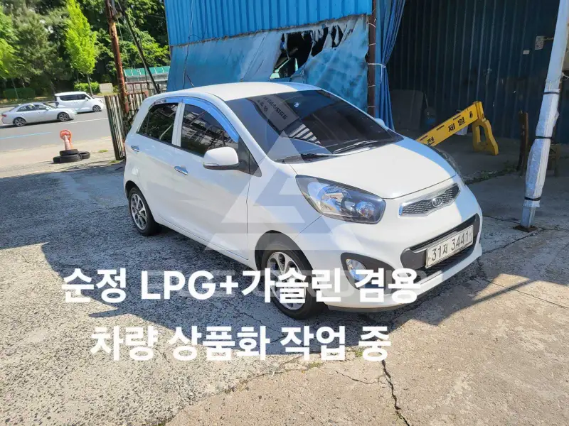 2012 KIA Morning