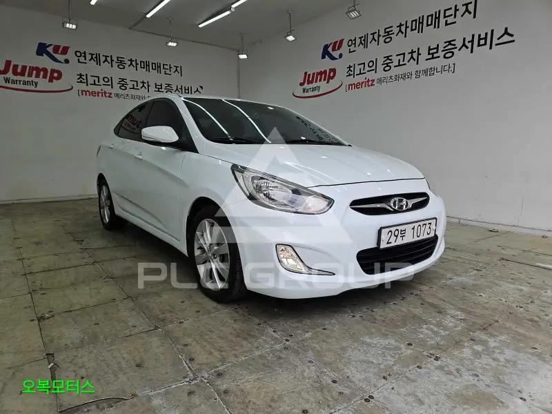 2012 Hyundai Accent