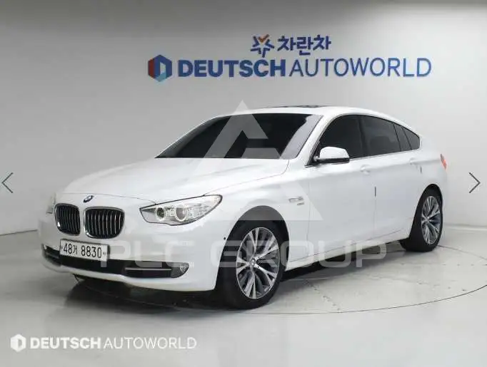 2013 BMW 5 Series