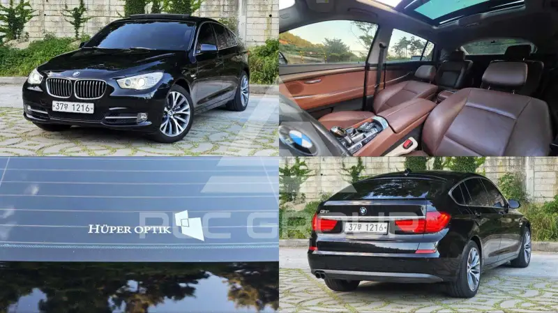 2013 BMW 5 Series