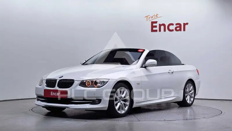 2013 BMW 328