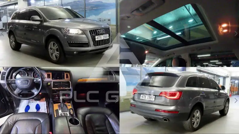 2013 Audi Q7