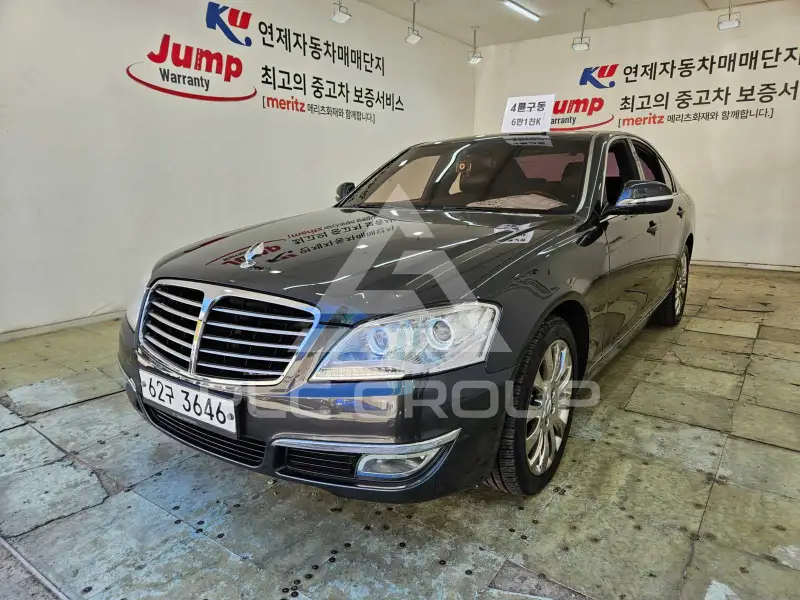 2013 Ssangyong Chairman
