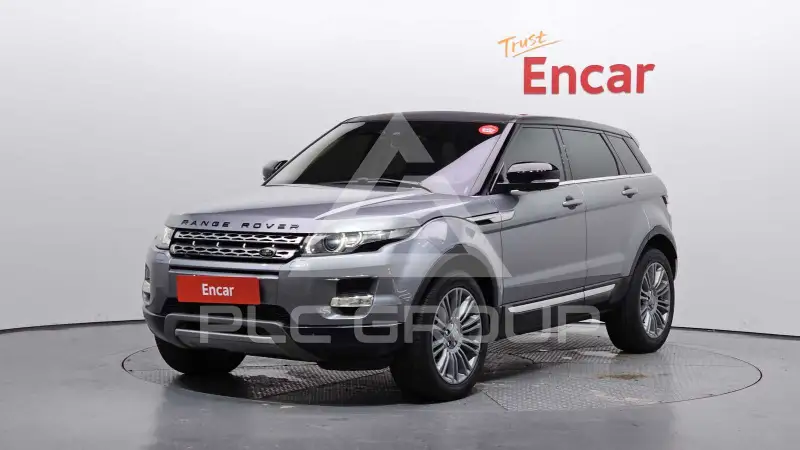 2013 Land Rover Range Rover