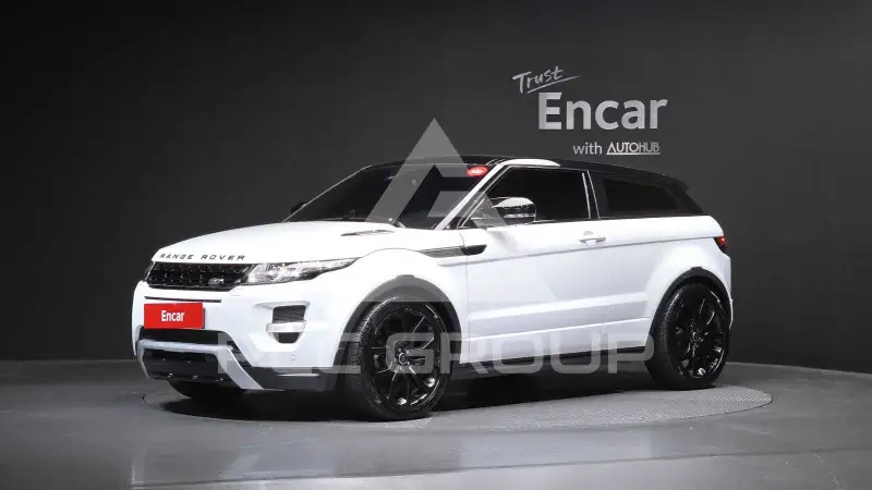 2013 Land Rover Range Rover