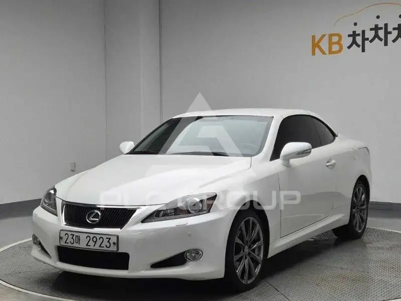 2013 Lexus IS