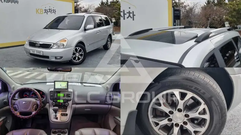 2013 KIA Carnival