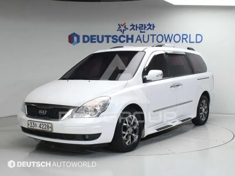 2013 KIA Carnival