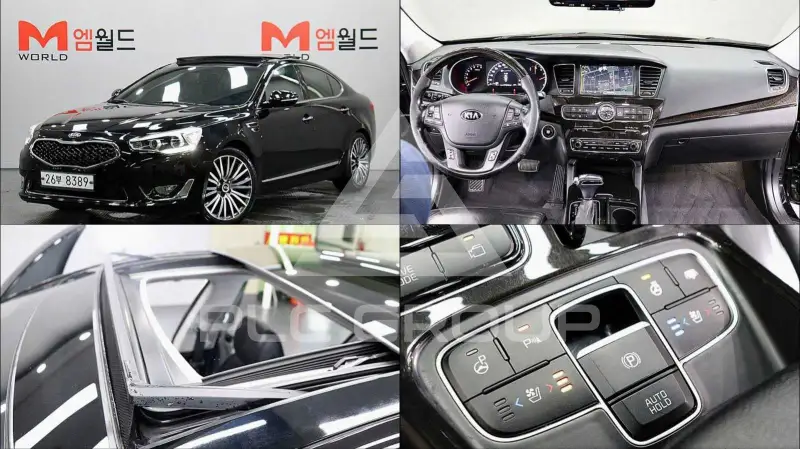 2013 KIA K7