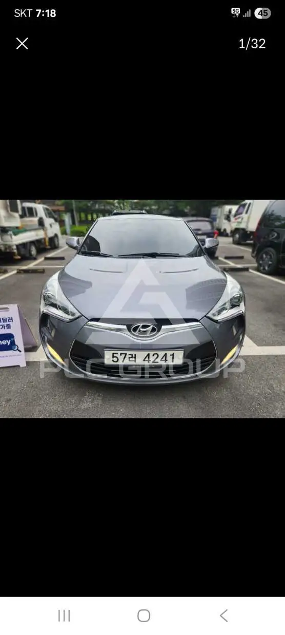 2013 Hyundai Veloster