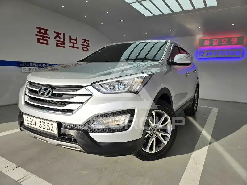 2013 Hyundai Santa Fe