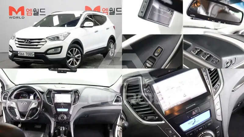 2013 Hyundai Santa Fe