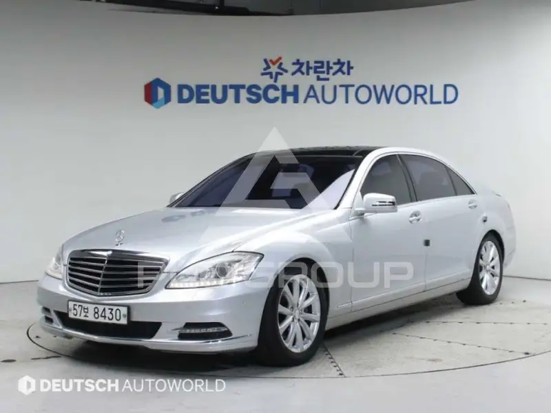 2013 Mercedes Benz S-Class