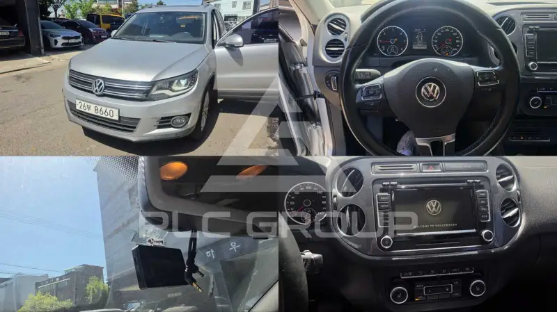 2013 Volkswagen Tiguan