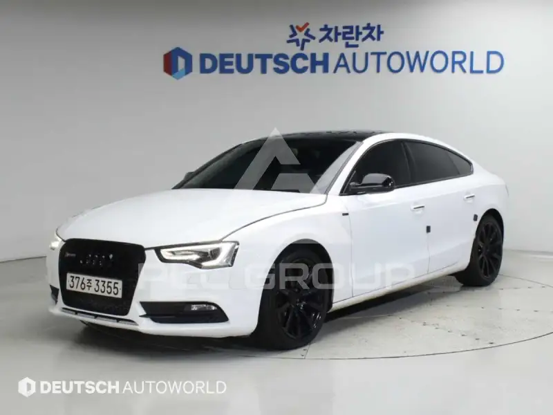 2014 Audi A5