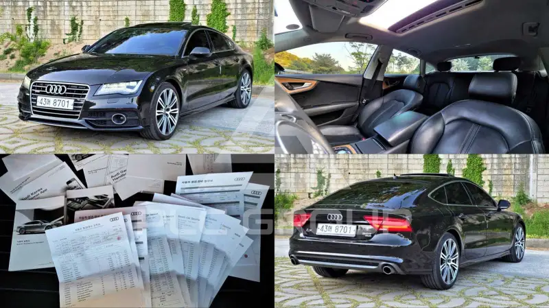 2014 Audi A7