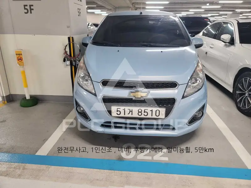2014 GM Daewoo Spark