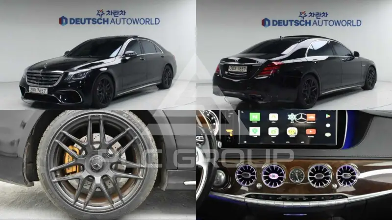 2014 Mercedes Benz S-Class