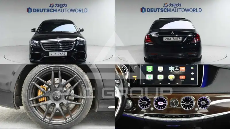 2014 Mercedes Benz S-Class
