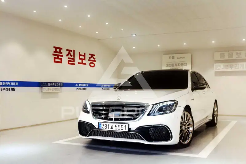 2014 Mercedes Benz S-Class